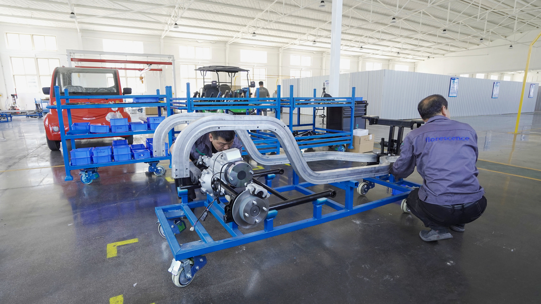 Qingdao Florescence New Energy Technology Co., Ltd