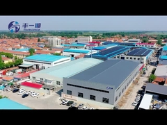 कारखाना